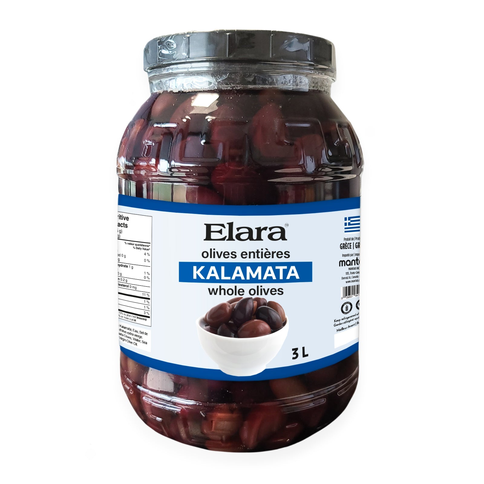 ELARA Kalamata Extra Large Olives