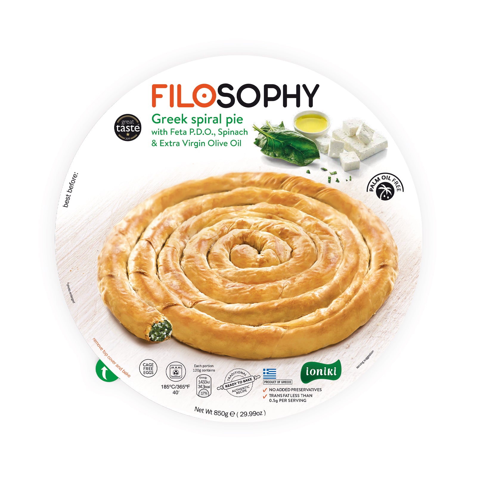 Spiral Pie with Feta Cheese & Spinach